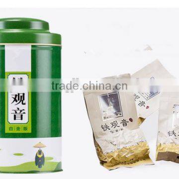 High Grade Fujian Anxi TiKuanYin Oolong Tea Body Detox Tea 250g Vacuum Pack photo-4
