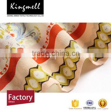 Wholesale Silk Fabric Digital Printing Silk Yarn for Silk Crepe Fabric photo-3