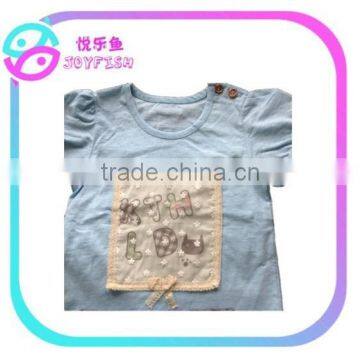 Beautiful Girl's 2pc Clothing Set photo-2