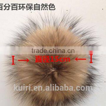 Fashion 15cm Fluffy Raccoon Fur Ball Keychain Real Fox Fur Keychain Fur Pompom Key Chain Pompon Keyring Charm Women Bag Pendant