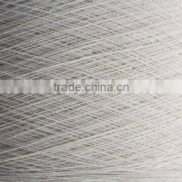 T/C 20/80 80S/2 Combed High Quality Compact Spinning Cotton Blend Yarn 2017 Price on Sale for Industrial photo-4