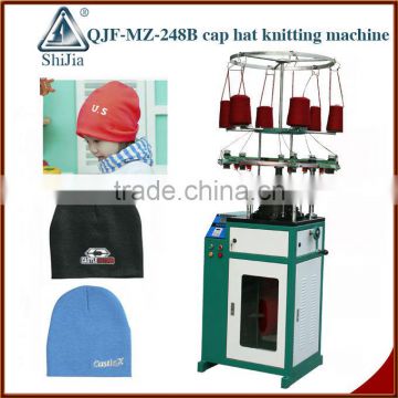 QJF-MZ-248 cotton cap machine