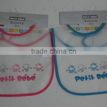 Baby peva body bib/large baby bibs/Waterproof bib