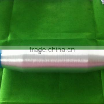 polyester monofilament yarn 0.15mm