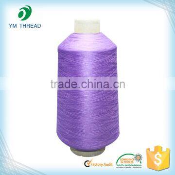 Factory Price 70d SD Polyamide Nylon Yarn Knitting photo-4