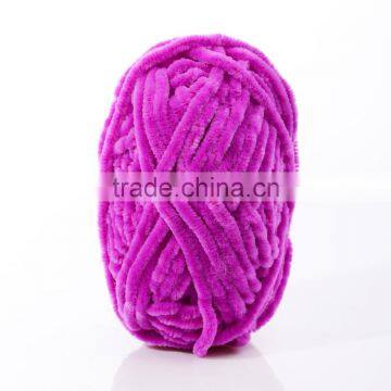 Fancy knitting yarn wholesale