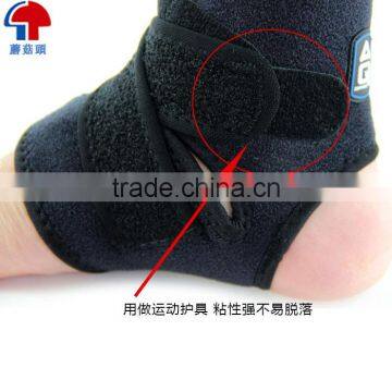 Patented Products Mushroom Hook Fastener Tape photo-4