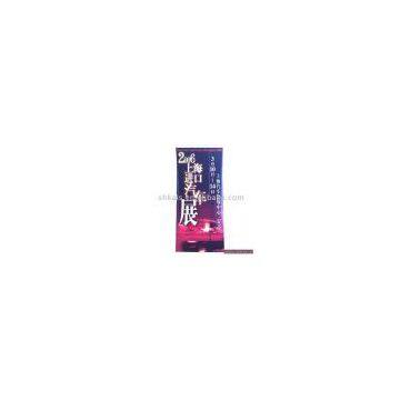 Sell PVC Printing Banner