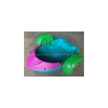 Portable Mini Paddle Boats for Kids Inflatable Pool