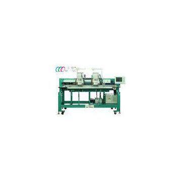 Multifunctional two Head Cording + Sequin + Cap Embroidery Machine , 9 Color