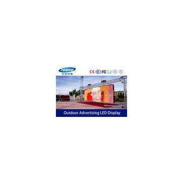 Hanging Full Color Outdoor Advertising LED Display P10 10000 Pixels / m