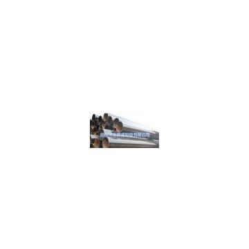 ST44 seamless steel pipe