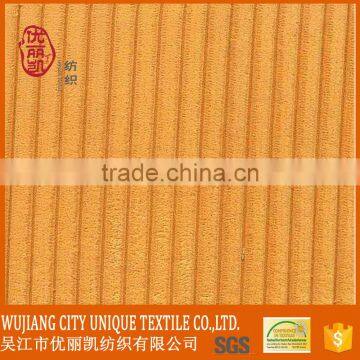 yarn dyed microfiber fabric corduroy, sofa cushion fabric, striped upholstery material