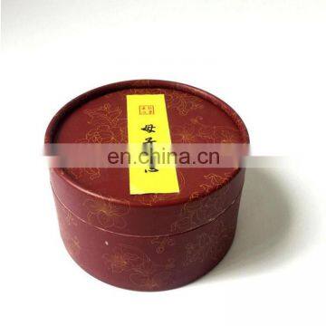 China Factory Wholesale Customized Round Shape Luxury Design Cardboard Paper Box for Tea/food Packaging photo-4