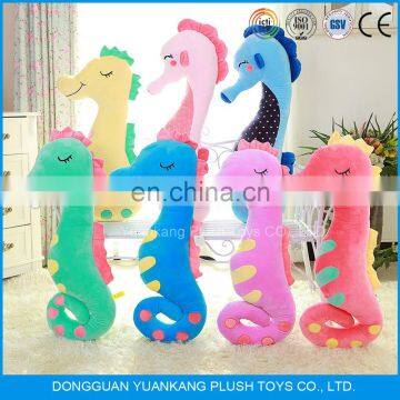 Custom stuffed sea animal toy plush hippocampus / plush seahorse