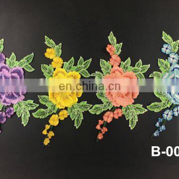 B-019 Polyester Collars Simple Lace Neck Designs Embroidery Embroidery Applique photo-6