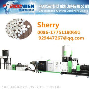 PE PP HDPE LDPE Plastic Extrusion Machine Granulate Machinery Plastic Extrusion Machine photo-5