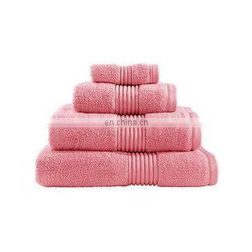 Towel Set