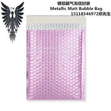 Lilac Metallic Matt Bubble Bag