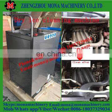 dry ice cleaning machine for industrial cleaning