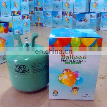 GB5099 Balloon Helium Gas Cylinder Price, Disposable Helium Gas Cylinder,Balloon Helium Gas Cylinder