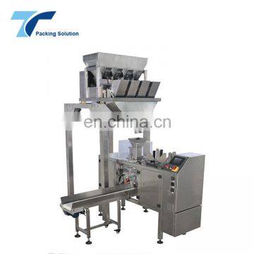 Automatic Salt Stand Up Bags Pouch Mini Doypack Packaging Machine photo-2