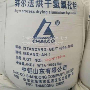 Dried Aluminium Hydroxide photo-4