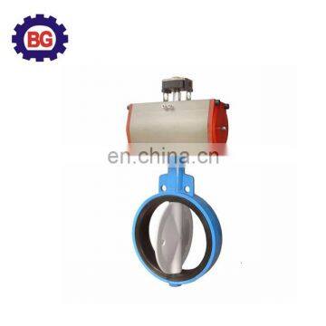 PTFE Sealing Pneumatic Diaphragm Butterfly Valve