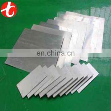 Aisi 201 202 stainless steel sheet _ 201 202 SS SHEET/PLATE