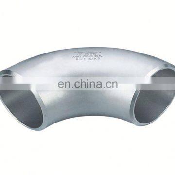 SUS 304 321 316 301 310S stainless steel bend pipe fittings price