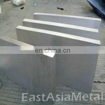 7075 aluminum sheet,aluminum sheet plate 6mm,aluminum sheet weight per square meter