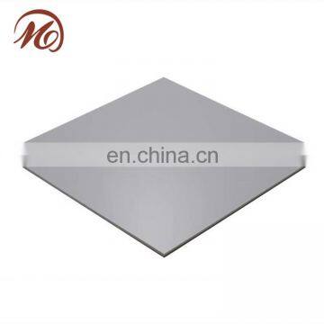 prestretching aluminum plate for aviation