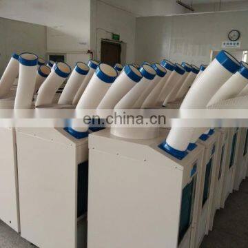 2017 Hot Selling 25000BTU Portable Industrial Air Cooler Air Conditioner photo-6