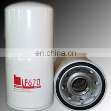 China wholesale oil filter LF670 for cummins diesel engine