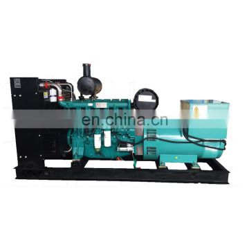 High Quality Silent Type 20kw diesel generator price