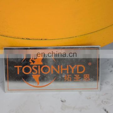 Tosion Brand Sphere Piston Rolling Body Qjm Series Hydraulic Motor For Sale