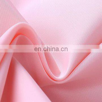 100% Polyester 75D Honda fabric/ imitation memory fabric for down jacket