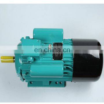 Asynchronous Induction Motor YC112M-4 photo-2