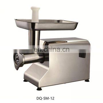 Commercial 550w Electric Meat Grinder meat mincer