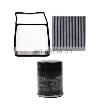 Automobile Car Cabin Air Filter Replacement 17801BZ050