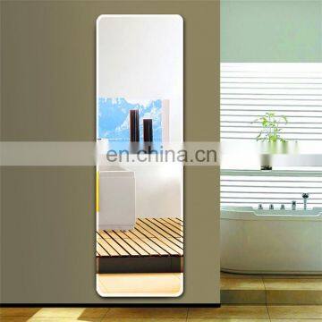 4mm Large Standing Home Mirror Supplier