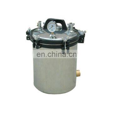 YX-24LM 24L Portable stainless steel steam sterilize