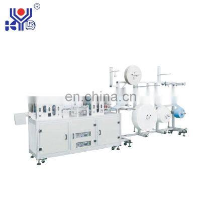 Fully Automatic Surgical Flat Mask Making Machine