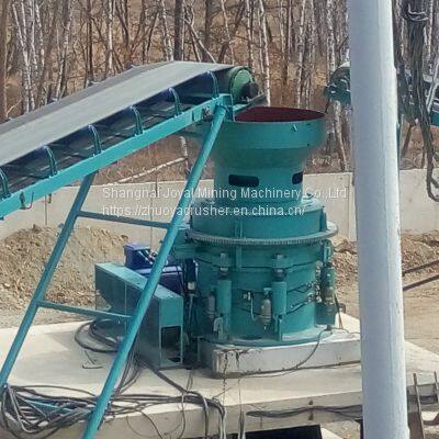 HP Hydraulic Cone Crusher photo-4