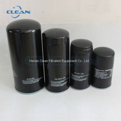 High quality air compressor oil filter P-CE13-526 P-CE13-528