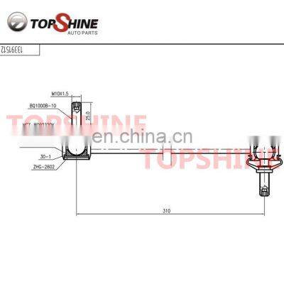 13391512 Car Auto Parts Suspension Parts Stabilizer Links for For OPEL