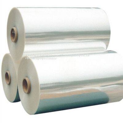 Coated BOPP film     Supply Of PET Release Liner     PET film manufacturers in china