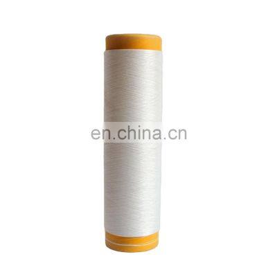 150d144 DTY Woolenex 50%cd+50%sd Polyester Dty Yarn Price Non-ionic Plus Cationic Composite Yarn