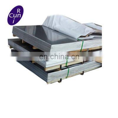 253MA stainless steel sheet factory price