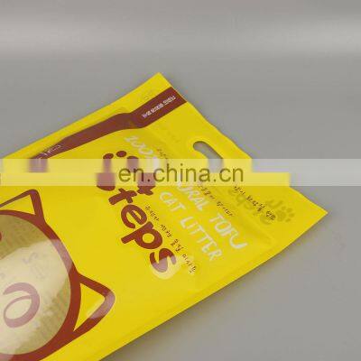 Customized Glossy Matt Eight-side Seal Pet Dog Food Packaging Aluminum Foil Self-sealing Composite Plastic Bag